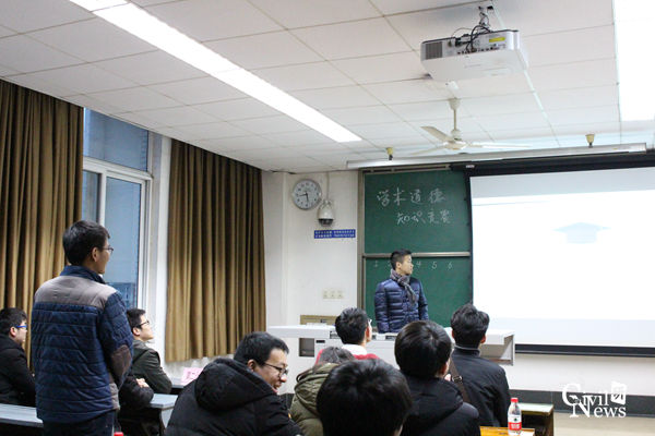 澳门彩票有限公司网上投注
