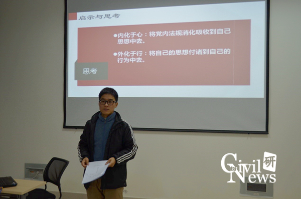 澳门彩票有限公司网上投注